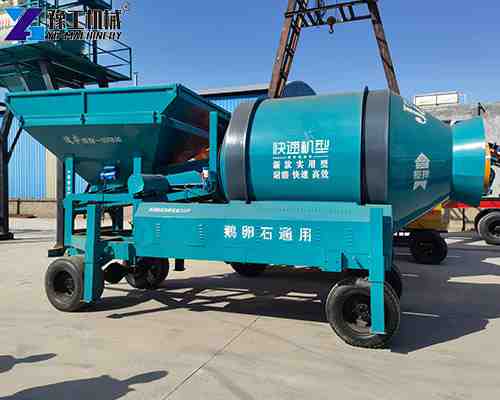 batching plant mini