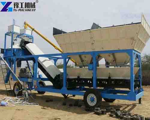 batching plant portable