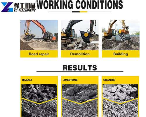 bucket crusher for excavator