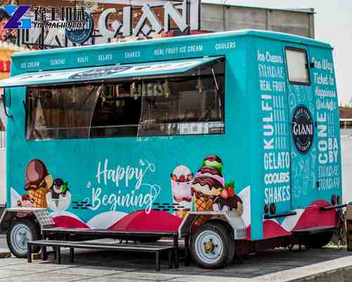 buy ice cream van