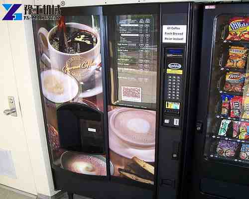 cafe coffee day machine for office price