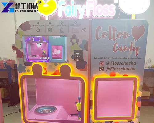 cheap candy machines