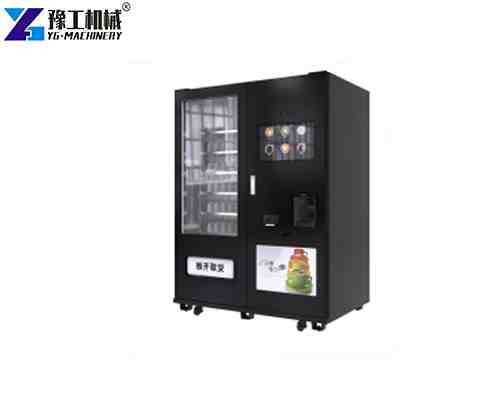 coin operated coffee vending machine