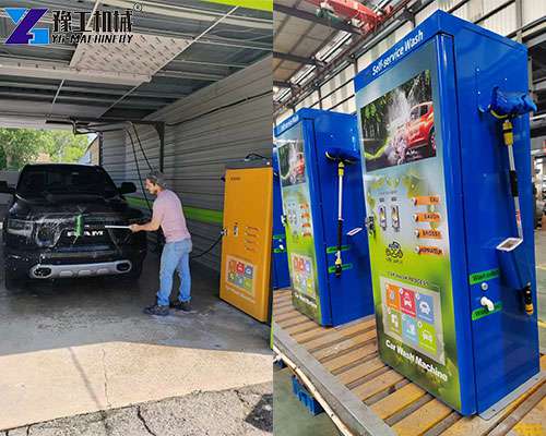 coin operated self service car wash