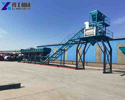 concrete batching plant price