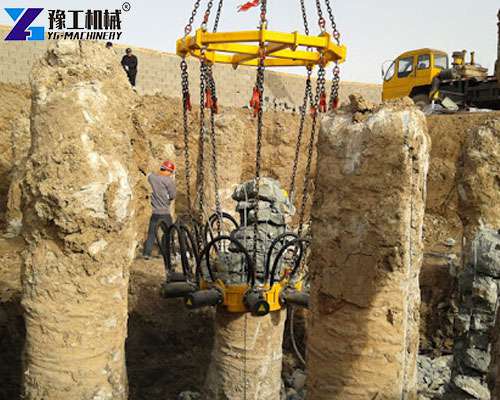concrete pile cutting machine