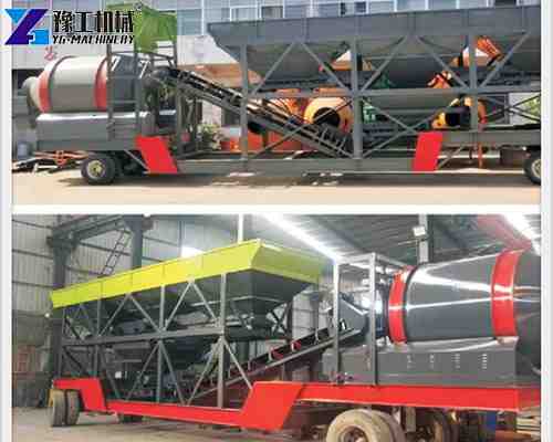 concrete portable batch plant