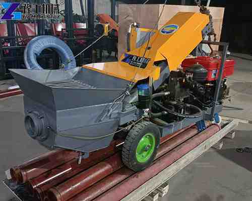 concrete pump price