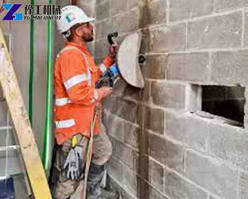 concrete wall saw cutting machine