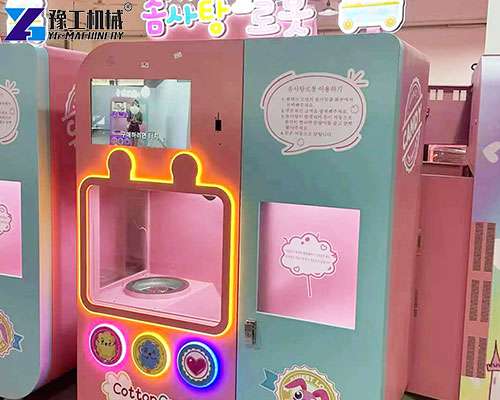 cotton candy vending machine business