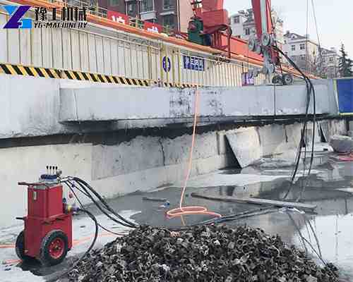 diamond wire saw for concrete