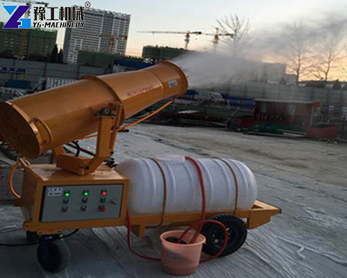 dust control cannon