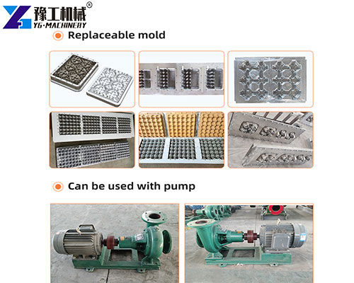 egg packaging machine molds