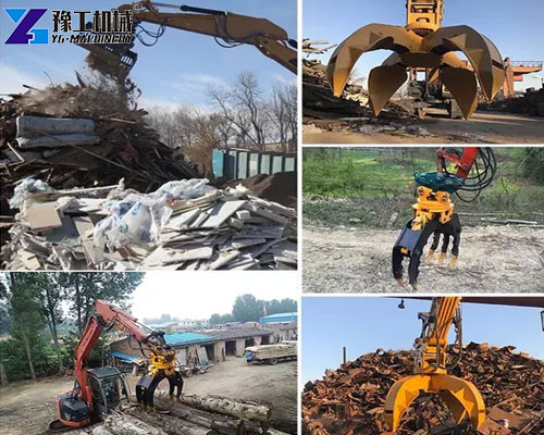 excavator orange peel grapple application