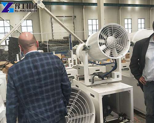 fog cannon dust suppression system