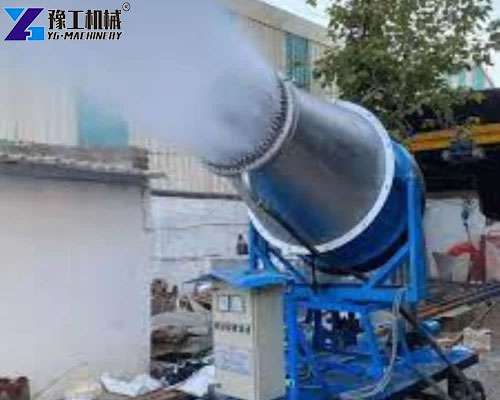 fog cannon dust suppression