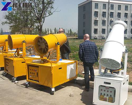 fog cannon machine factory