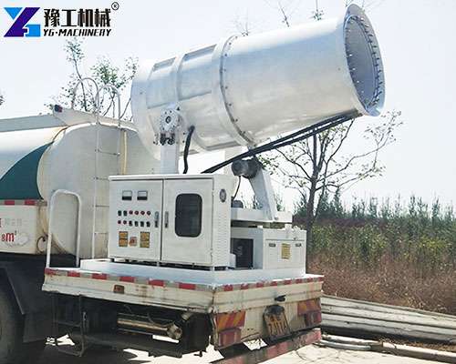 fog cannon machine truck