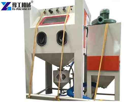 machine sandblast