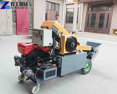 mini concrete pump for sale