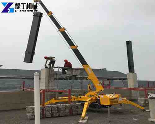 mini crawler crane
