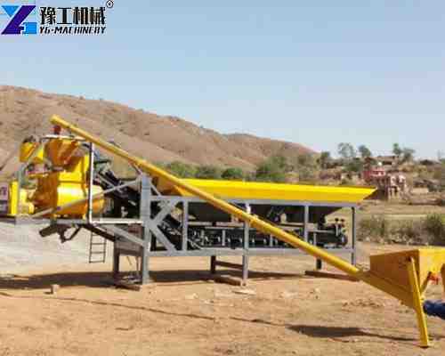 mini mobile concrete batching plant