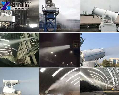 mist cannon dust suppression application