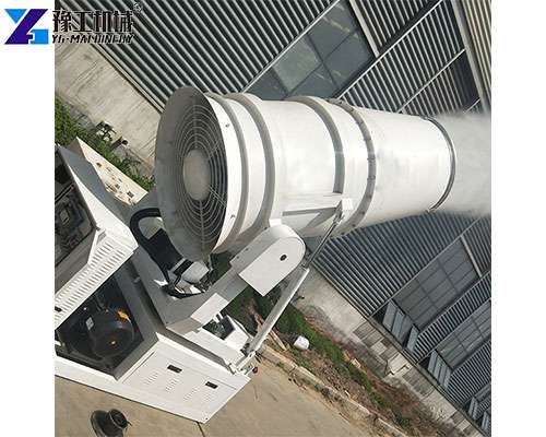 mist cannon for sale in YG