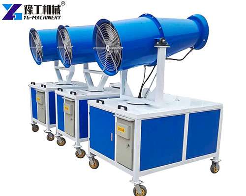 mist cannon for sale