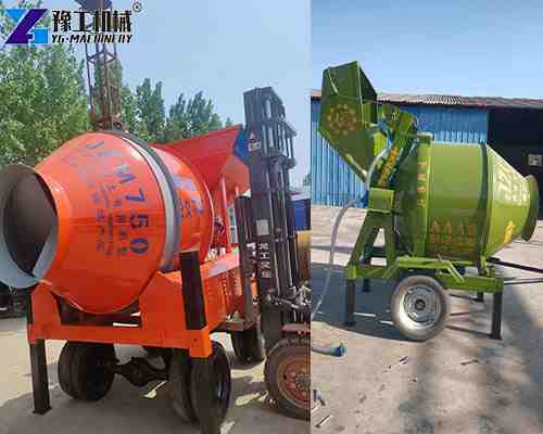 mixer machine concrete price