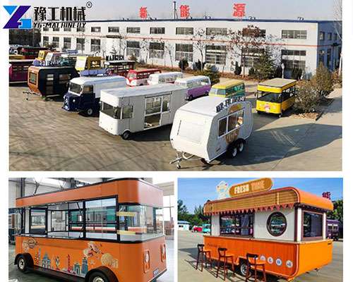 mobile kitchen trailer YG factory