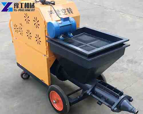 mortar spraying machine for sale