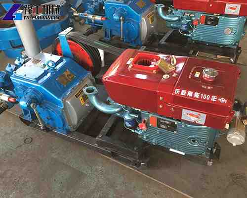 mud pump for sale