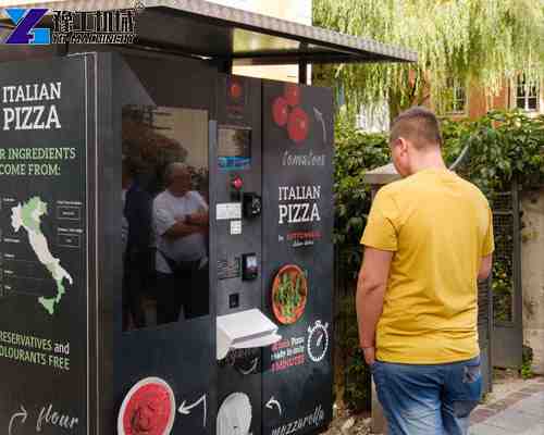 pizza vending machine near me