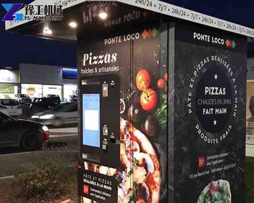 pizza vending machine