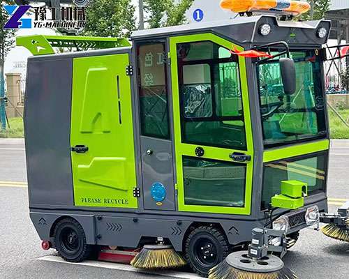road sweeper machine price