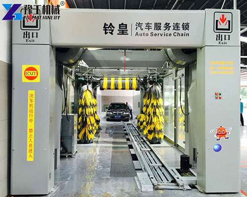 robot car wash machine
