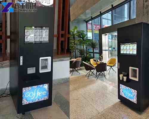robot coffee vending machine in the mall