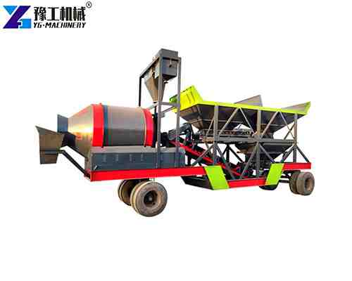 small concrete batch plant