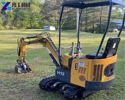 small excavator for sale