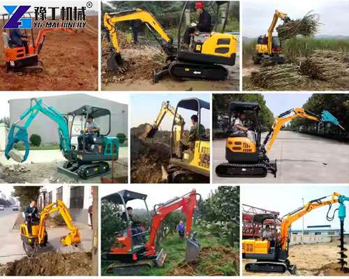 small mini excavator application