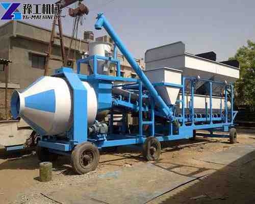 small portable concrete batch plant