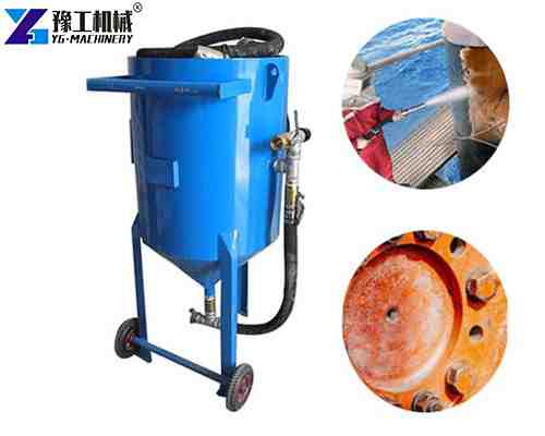 small sand blasting machine