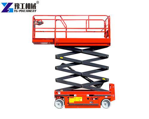 small scissor lift for sale