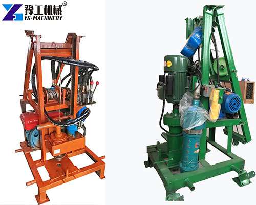 small water well drilling rigs for sale