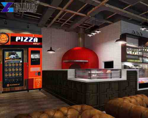 smart pizza vending machine