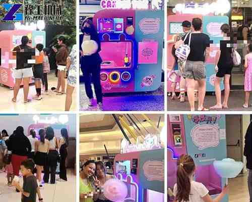 soft serve ice cream vending machine