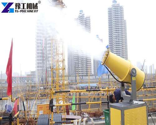 sprayer fog cannon