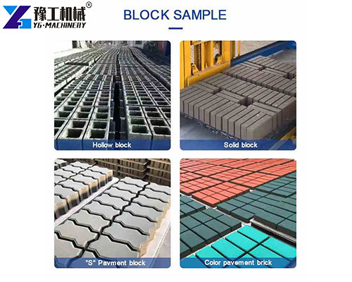 various brick product show