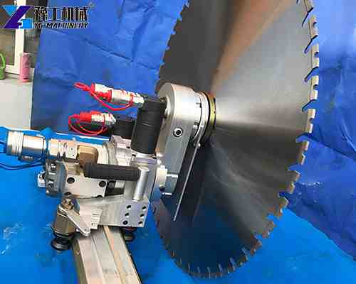 wall cutting blade 5 inch